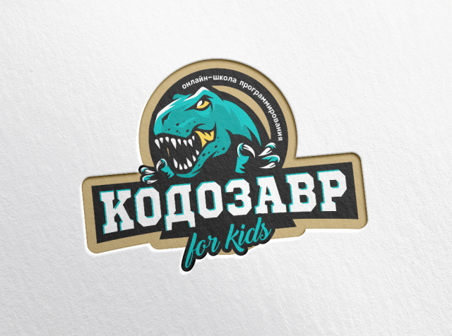 Лого Кодозавр