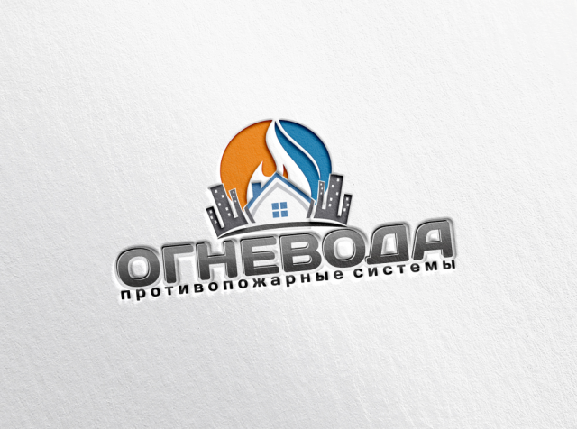 Лого Огневода