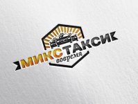 Лого Микс Такси