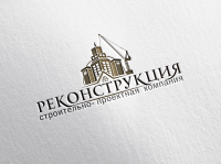 Лого Реконструкция