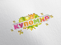 Лого Купомир