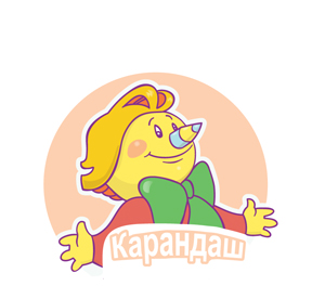 Работа 3282107