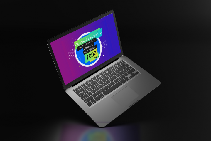 Баннер для таргетированной рекламы