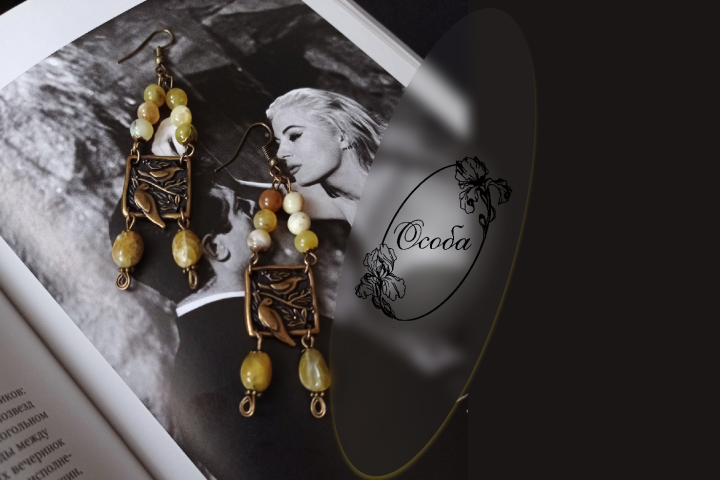 Логотип и упаковка бренда «Особа»