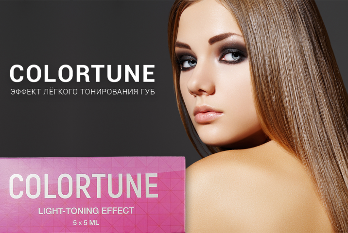 Баннер COLORTUNE