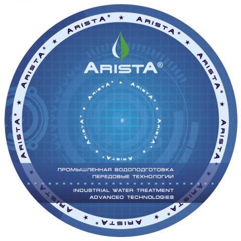 Часть фирменного стиля компании "Arista"