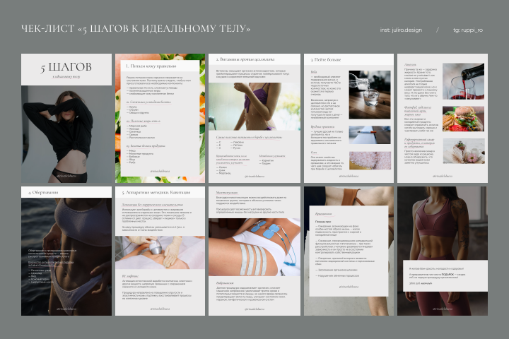 ���-���� �5 ����� � ���������� ����