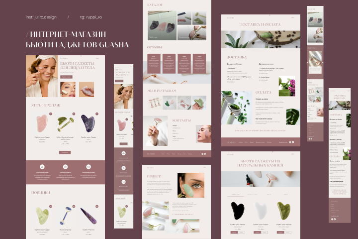 ��������-������� ����� �������� ��� ���� � ���� Guasha