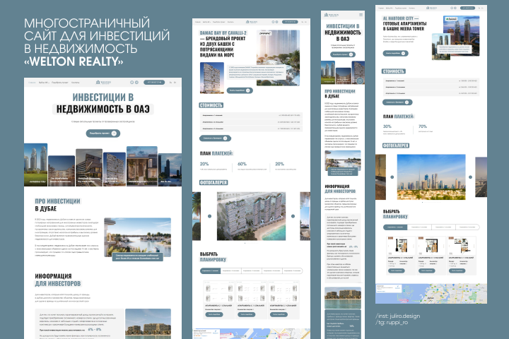 ��������������� ���� ��� ���������� � ������������