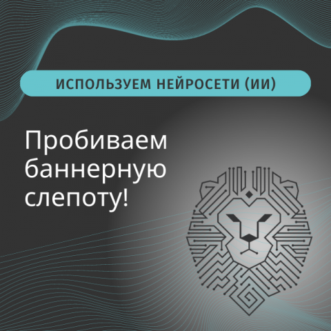 Обучение самостоятельной работе с сайтом