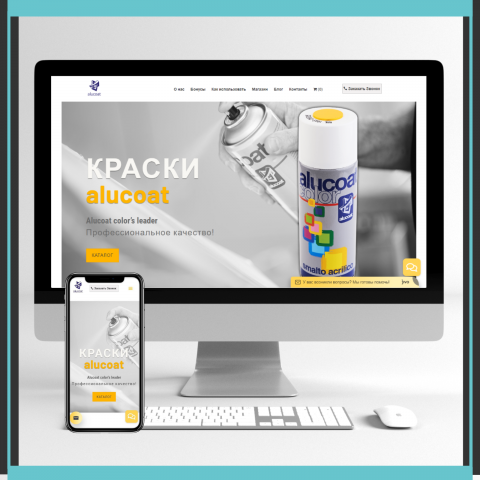 Интернет-магазин производителя итальянских красок