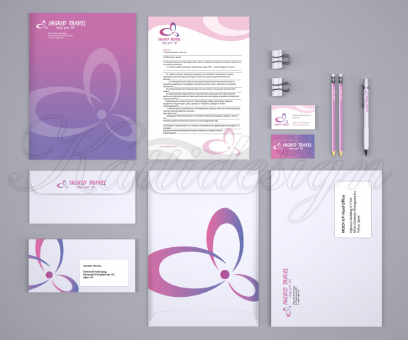 Фирменный стиль турфирмы