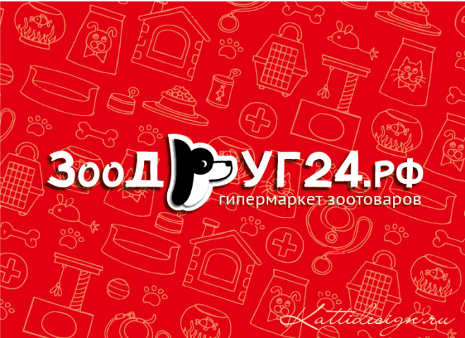 Работа 3903576