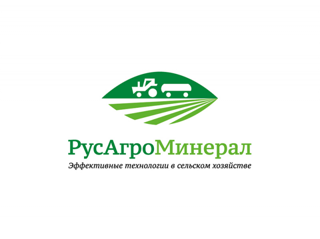 Работа 3335642