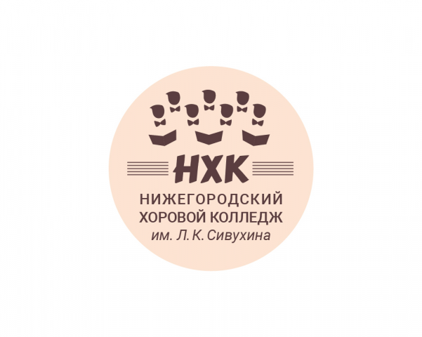 Работа 4047599
