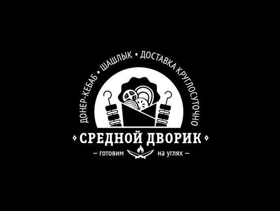 Работа 3261888