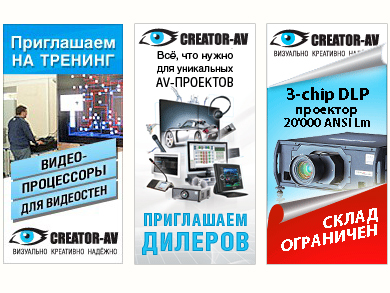 Работа 1849906