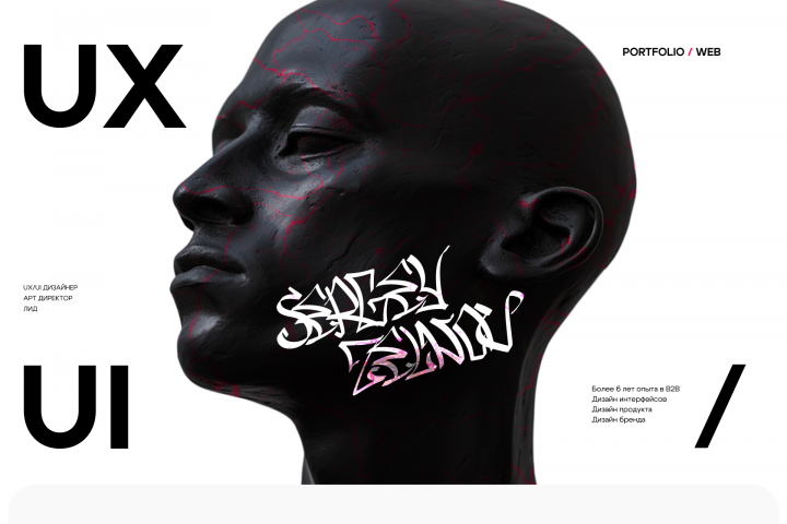 Все работы на моем сайте по ссылке в описании