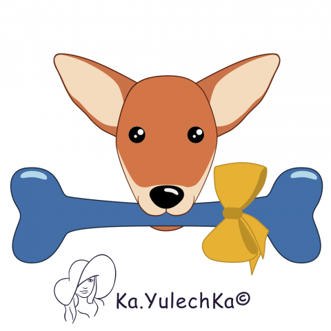 Собака с косточкой