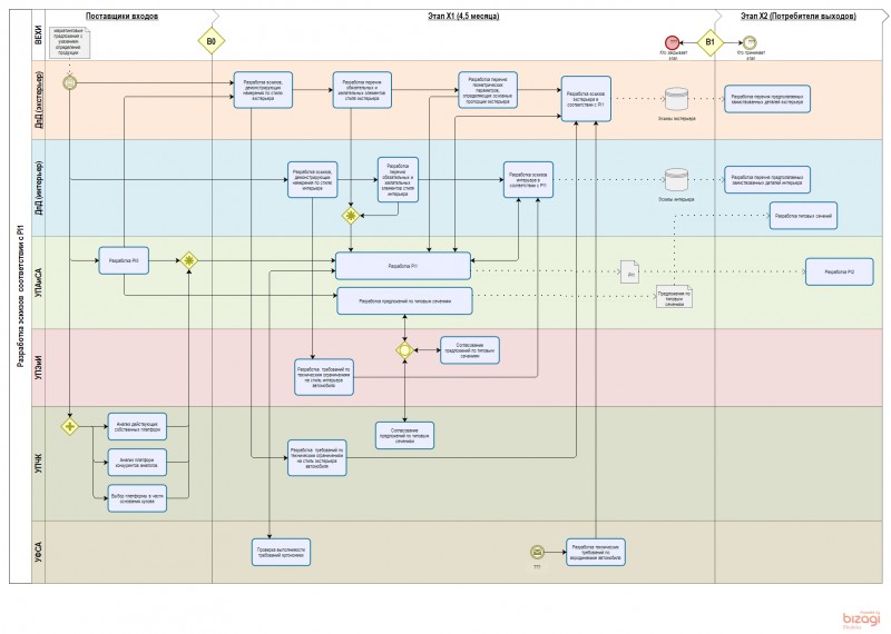 pic4049981.jpg