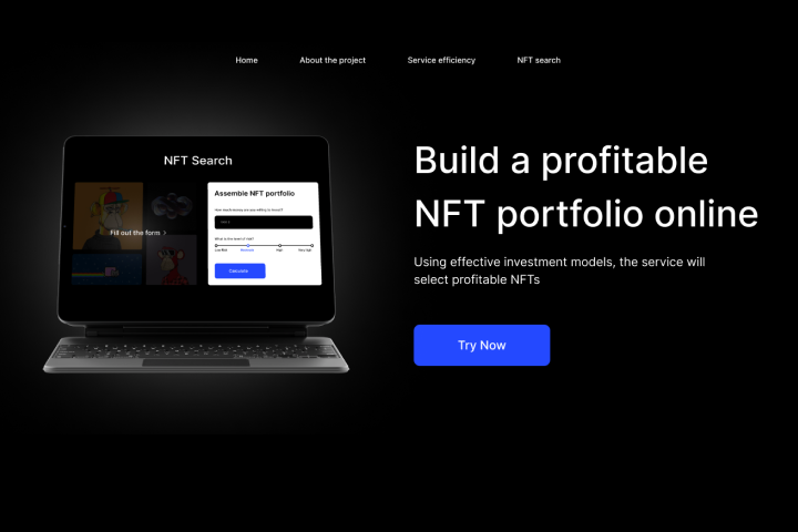 Сайт, составляющий инвестиционные портфели из прибыльных NFT