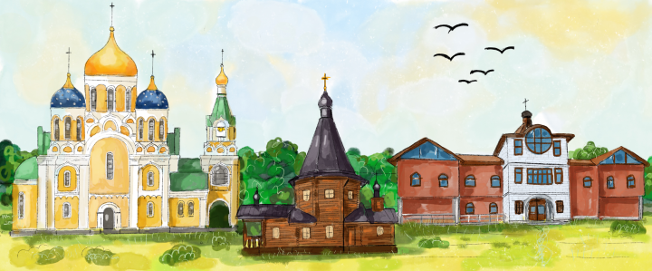 Иллюстрация в акварельном стиле