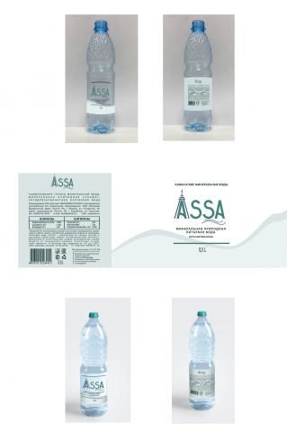Этикетка для Питьевой воды