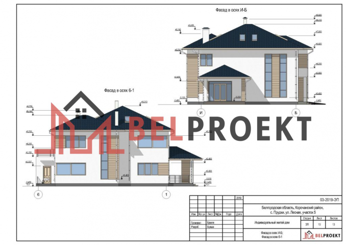 Коттдеж - эскизный проект