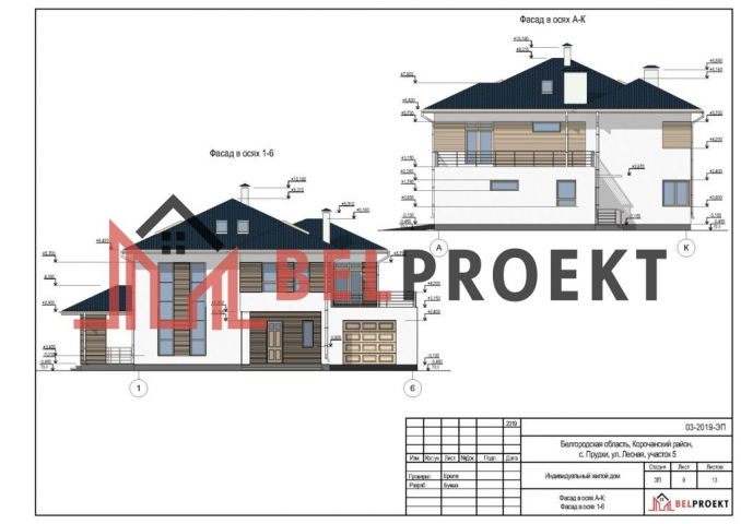 Коттдеж - эскизный проект