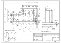 Коттедж из монолитного ж/б каркаса и блоков Ytong