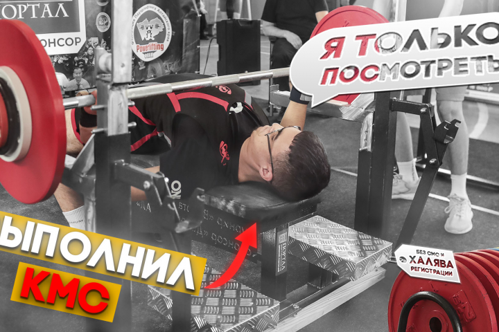 Превью для видео