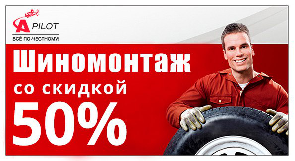 Работа 3190892