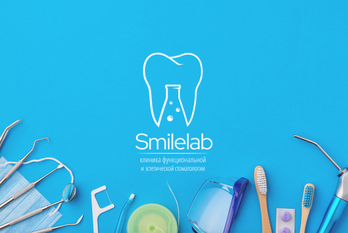 SmileLab - логотип для стоматологической клиники