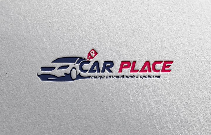 Car Place