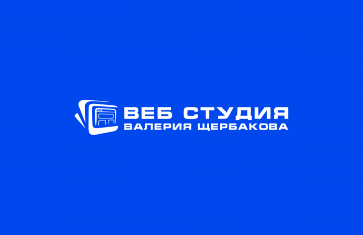 Логотип для Веб Студии