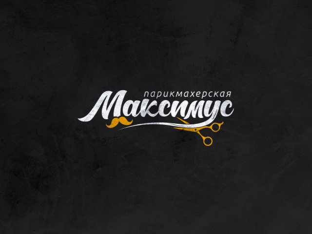 Логотип для парикмахерской
