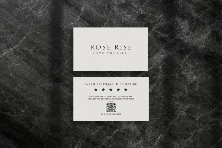 Дизайн карточки для бренда косметики ROSE RISE