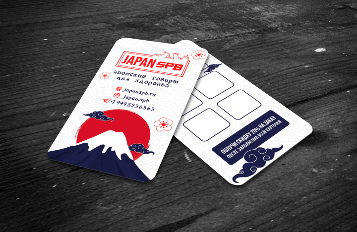 Визитки для компании JapanSPB