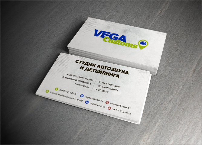 Визитка детейлинг