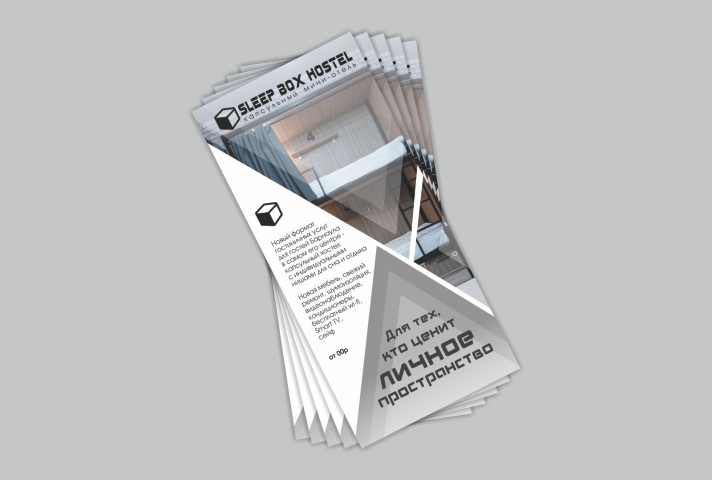 Работа 4001496