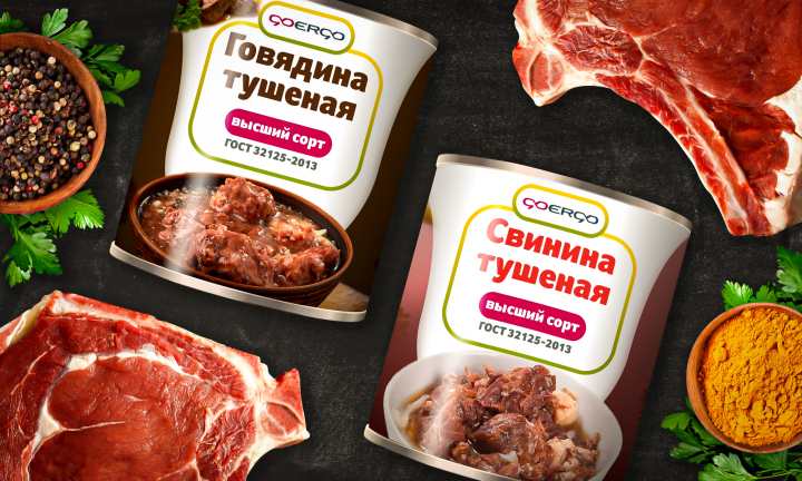 мокап консервации