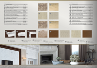 Комплектация интерьера. Отделочные материалы