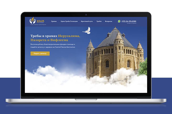 Xram-Online.com