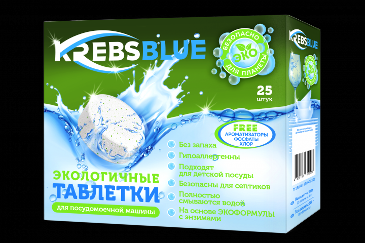 Дизайн упаковки таблеток для посудомоечных машин Krebsblue