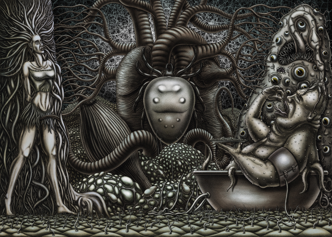 Начало и конец