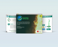 Презентация для ПРОТЭН