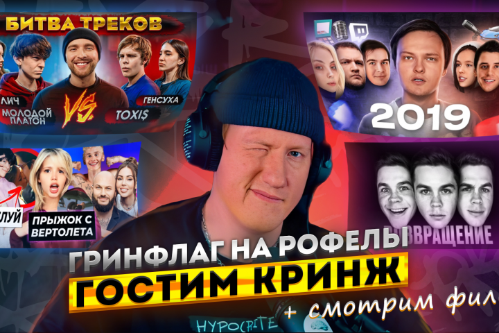 Превью для видео