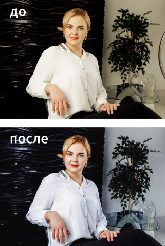 Работа 4072680
