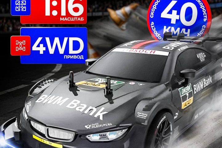 Самая лучшая работа