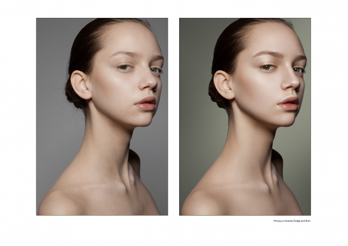 Бьюти ретушь